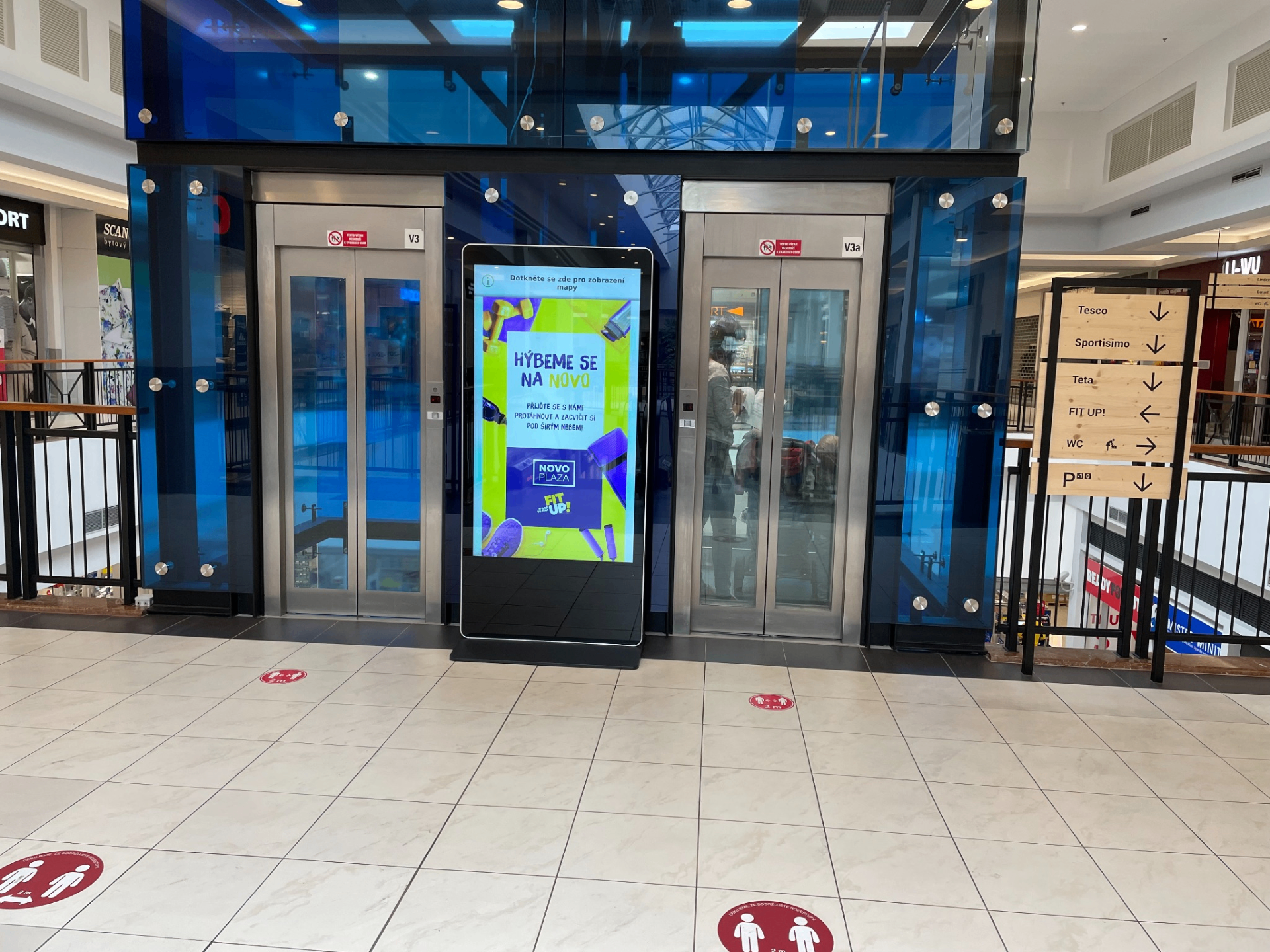 Retail Media Network